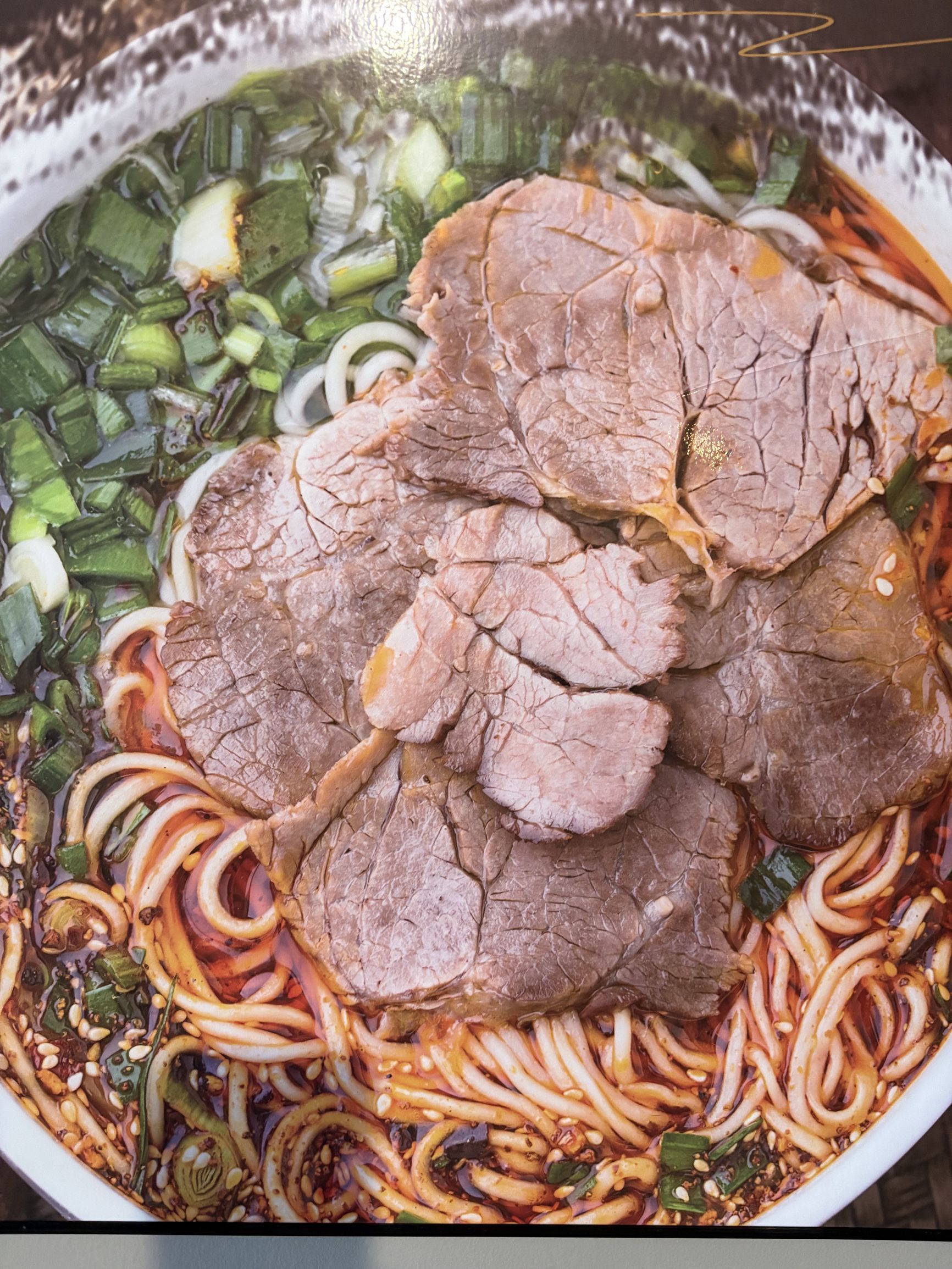 Hand Pulled Noodles